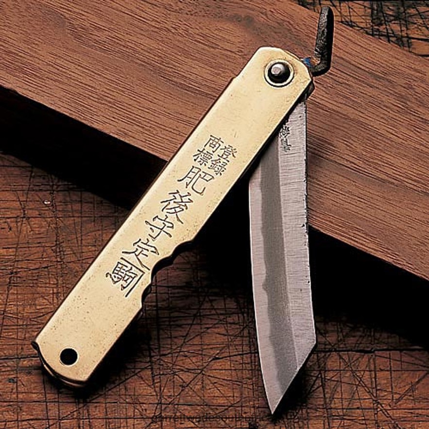 Outdoor Garrett Wade Brass Cased Knife LP88ZX321 - Garrett Wade Chisels